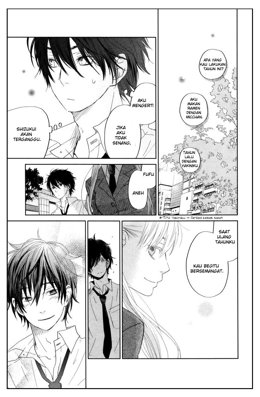 Tonari no Kaibutsu-kun Chapter 29 Gambar 27