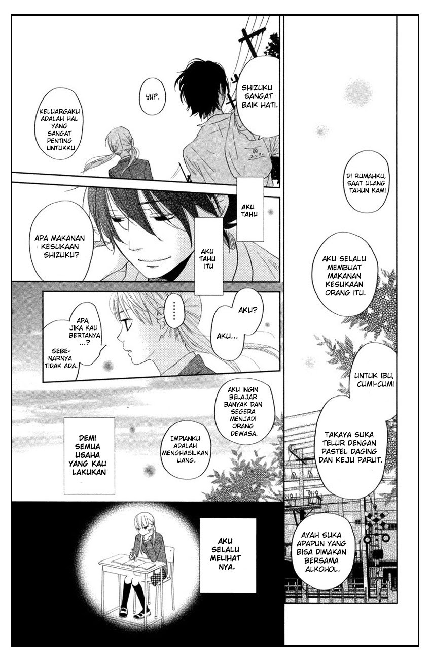 Tonari no Kaibutsu-kun Chapter 29 Gambar 29