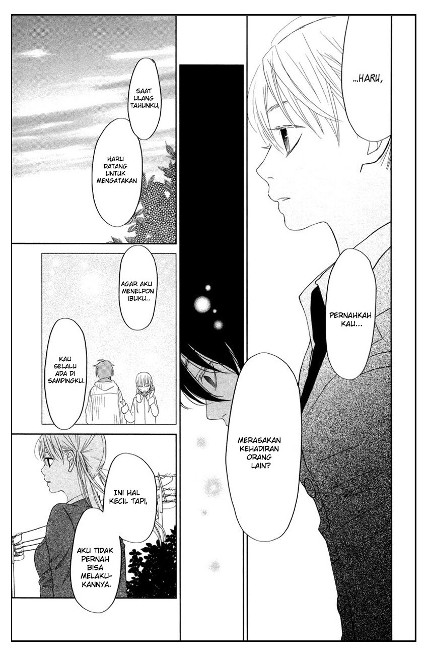 Tonari no Kaibutsu-kun Chapter 29 Gambar 31