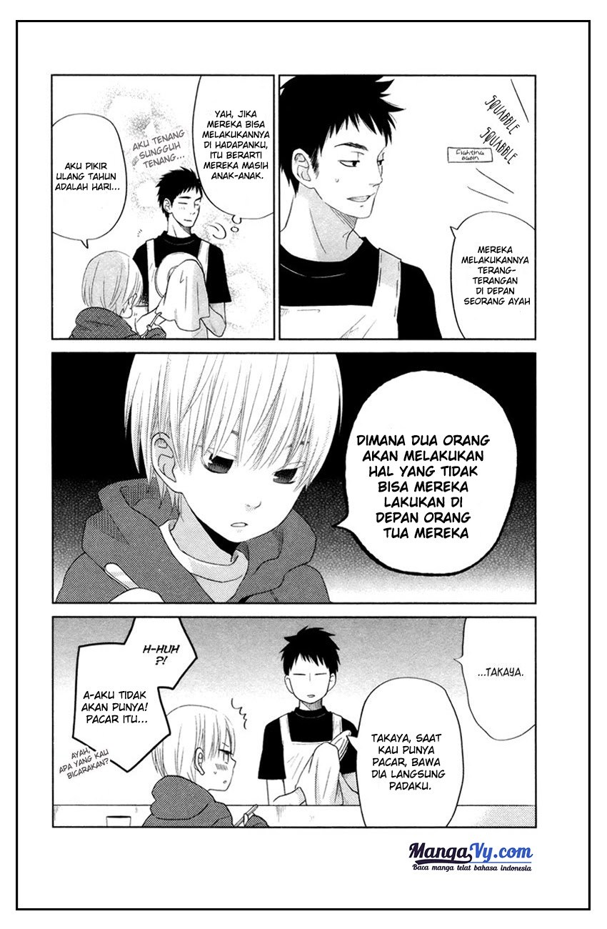 Tonari no Kaibutsu-kun Chapter 29 Gambar 44