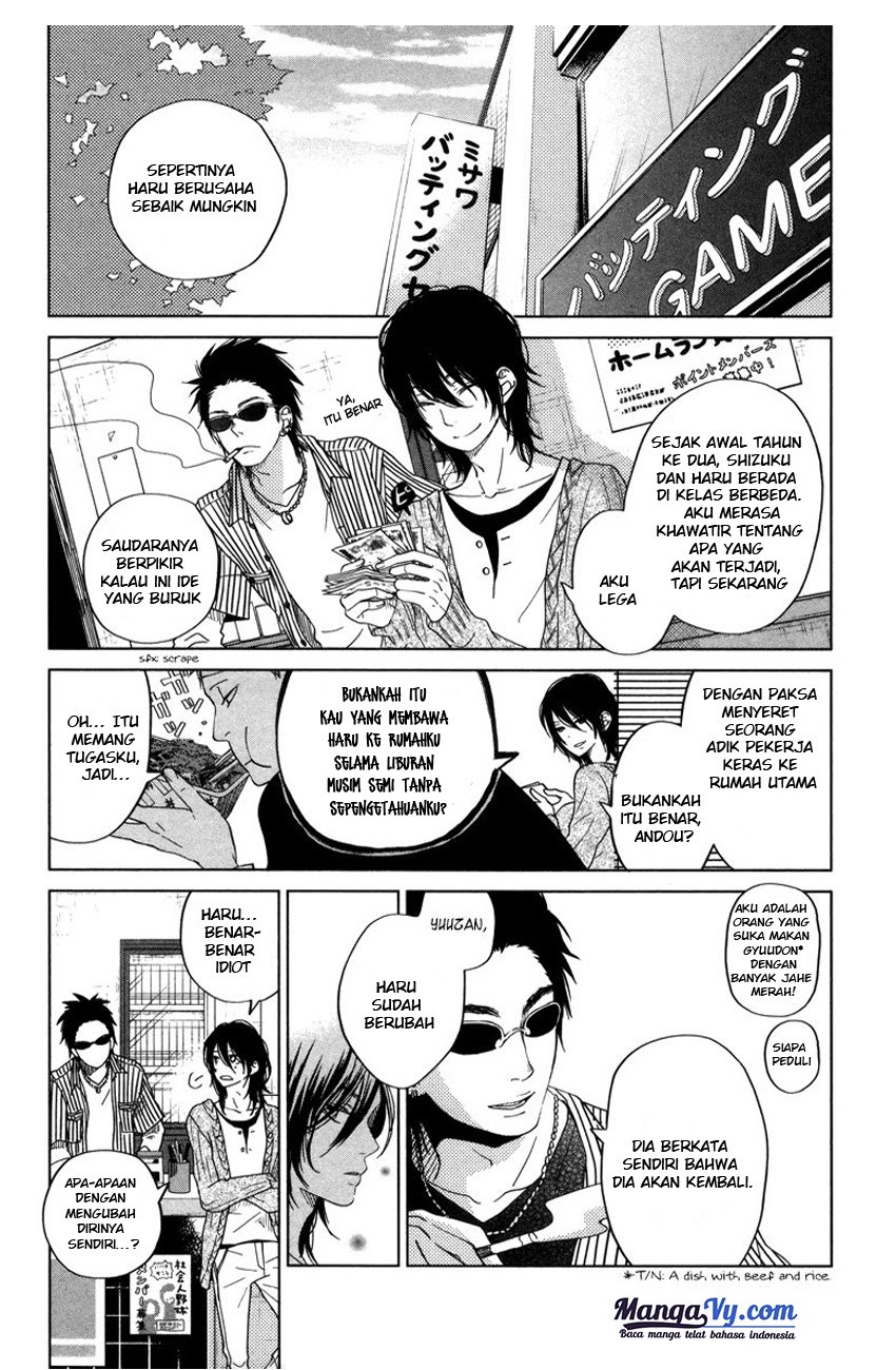 Tonari no Kaibutsu-kun Chapter 29 Gambar 8