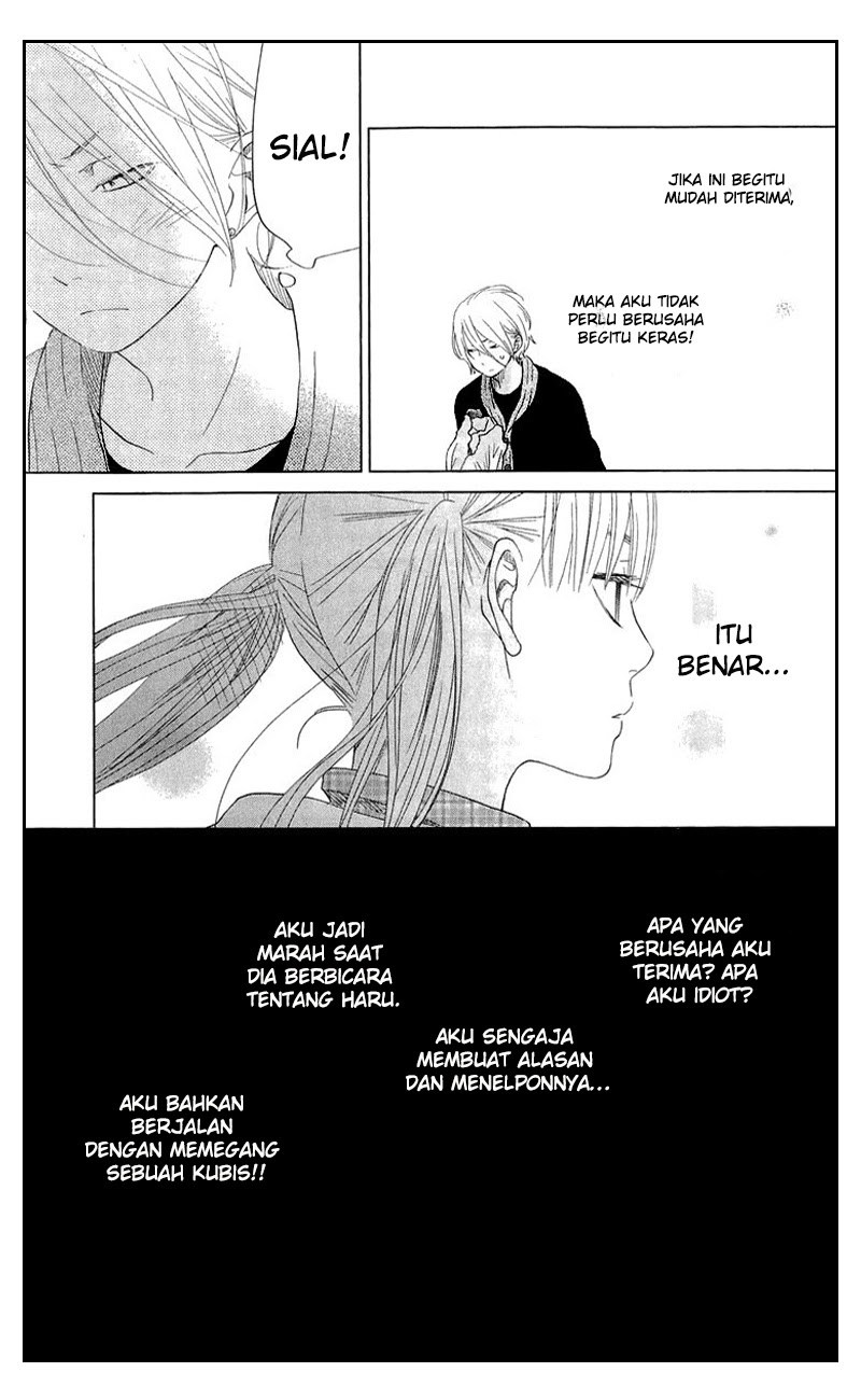 Tonari no Kaibutsu-kun Chapter 27 Gambar 13