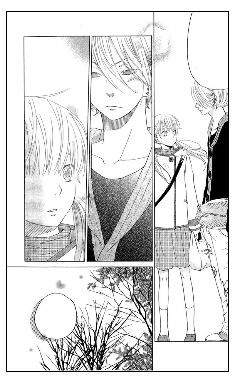 Tonari no Kaibutsu-kun Chapter 27 Gambar 15