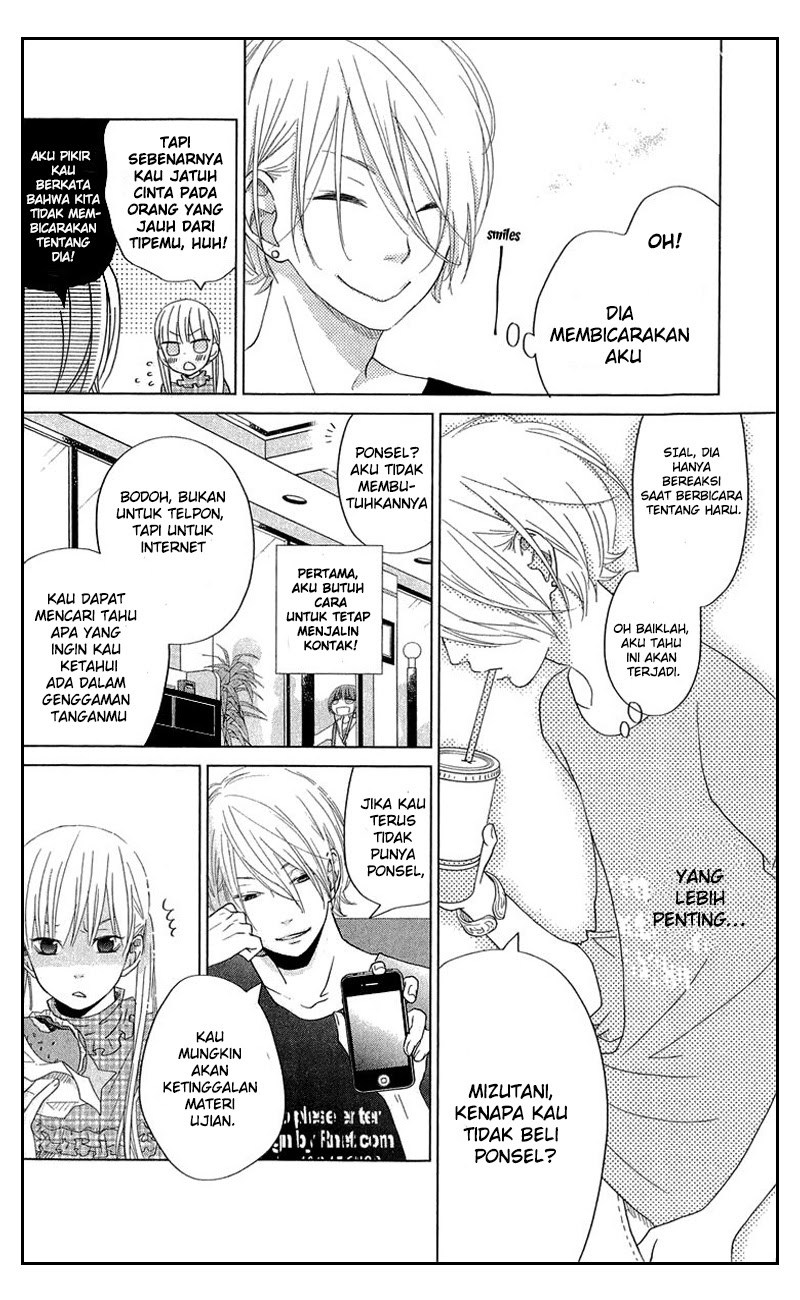 Tonari no Kaibutsu-kun Chapter 27 Gambar 20