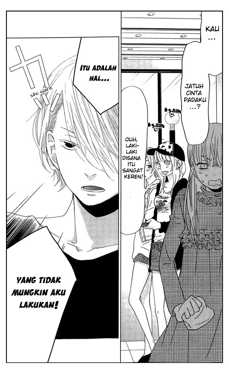 Tonari no Kaibutsu-kun Chapter 27 Gambar 25