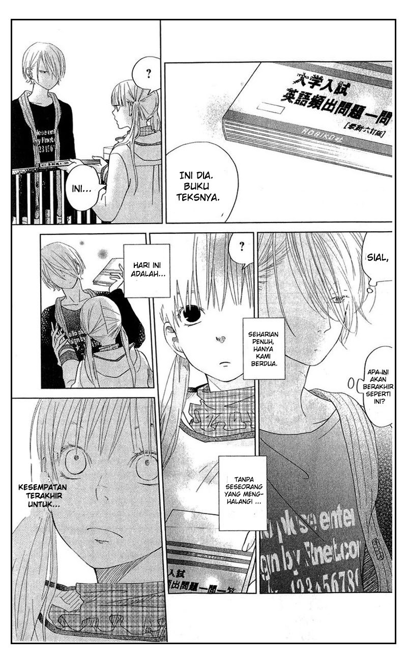 Tonari no Kaibutsu-kun Chapter 27 Gambar 27