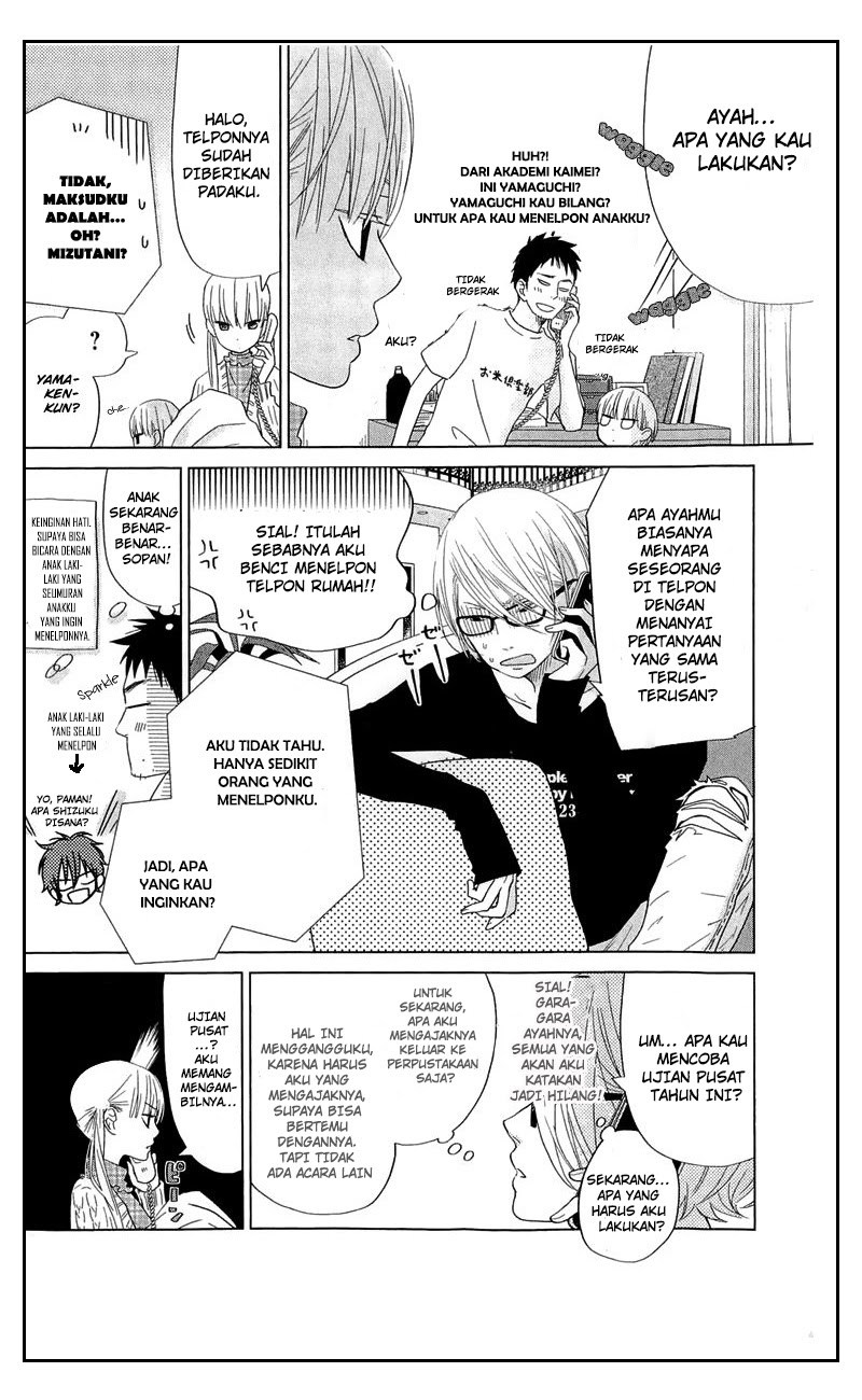 Tonari no Kaibutsu-kun Chapter 27 Gambar 4