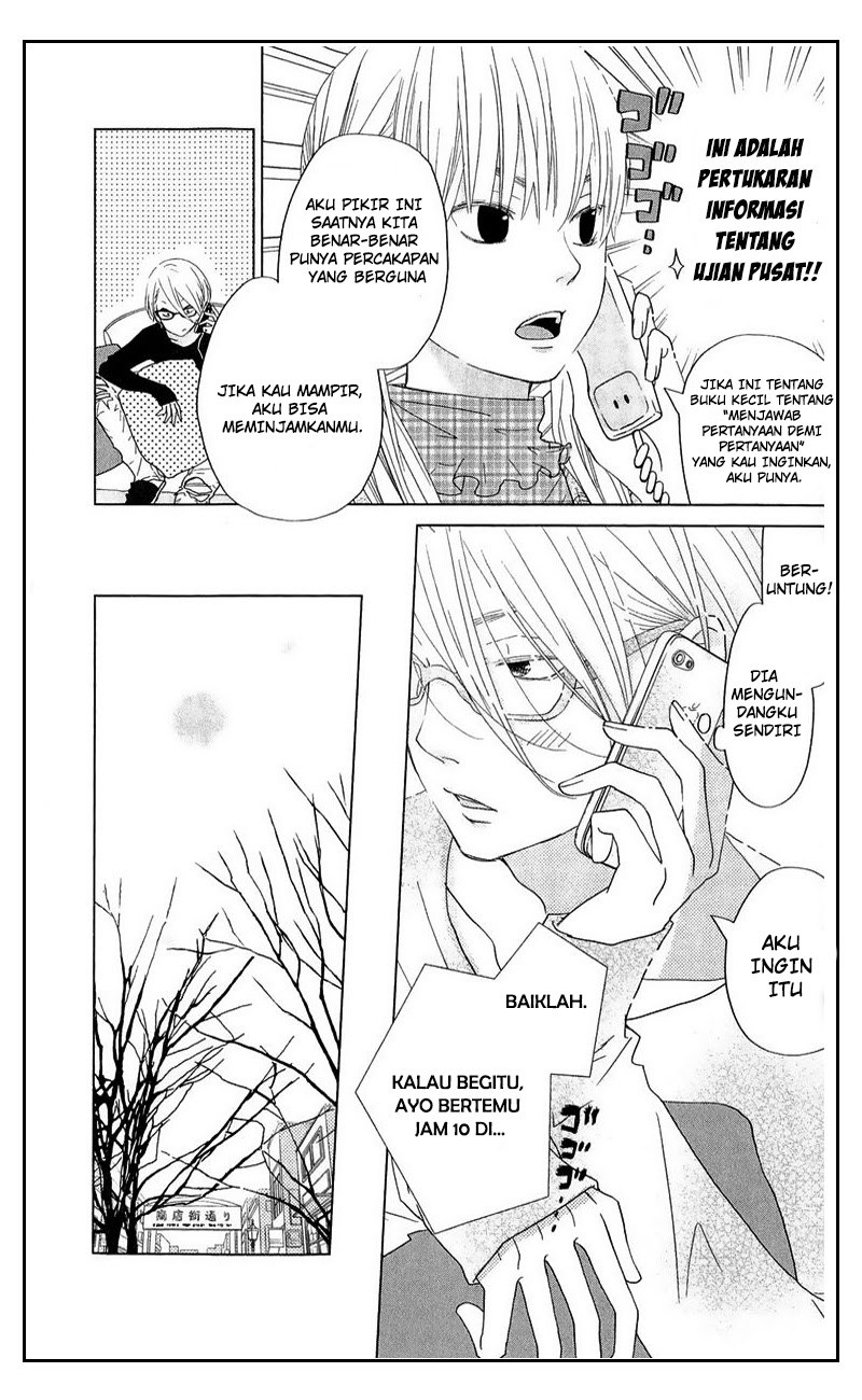 Tonari no Kaibutsu-kun Chapter 27 Gambar 5