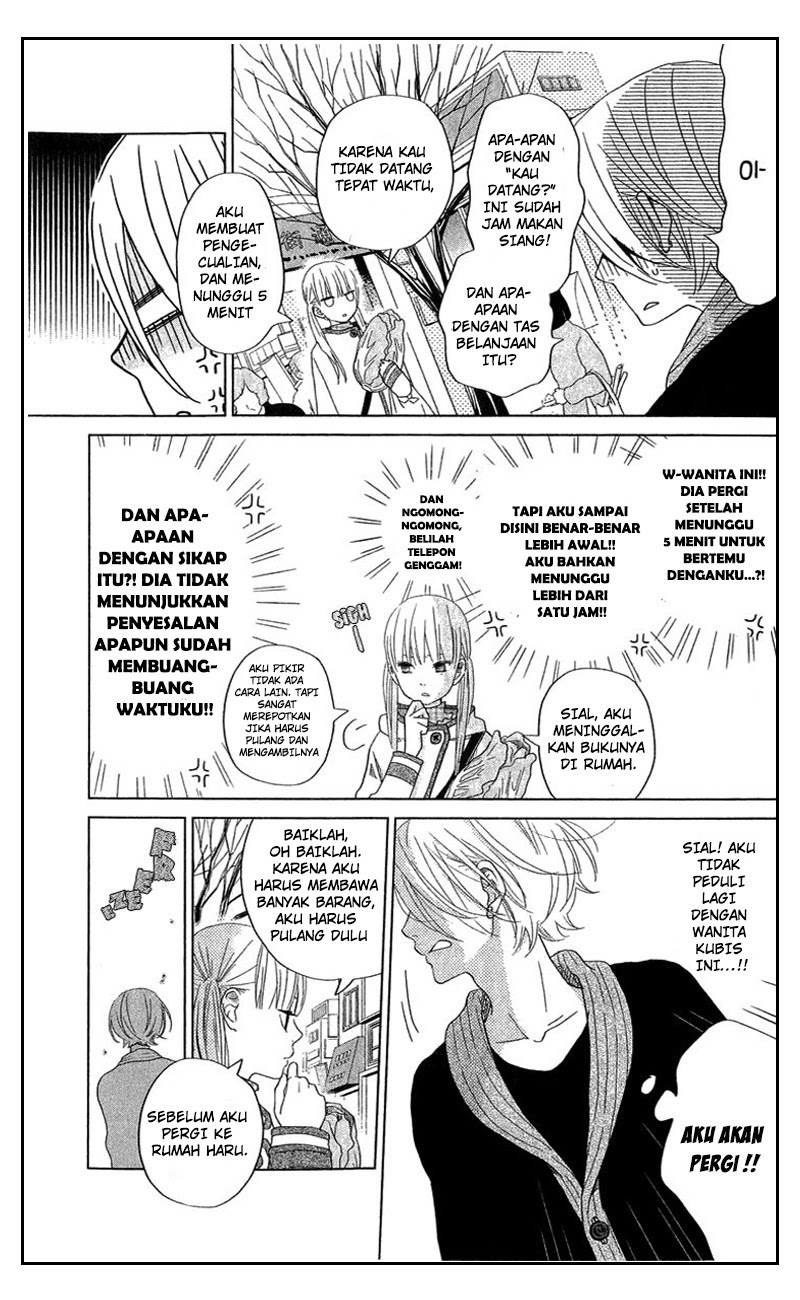 Tonari no Kaibutsu-kun Chapter 27 Gambar 7