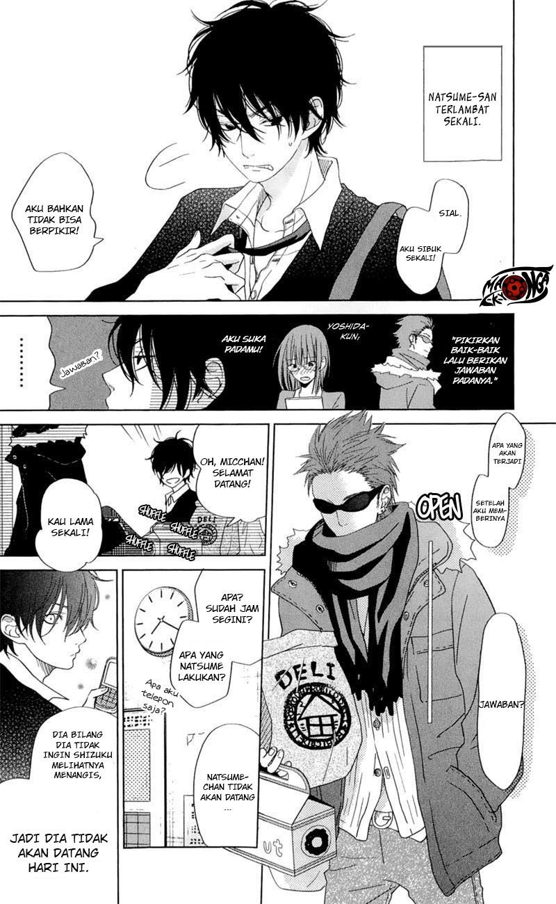 Tonari no Kaibutsu-kun Chapter 26 Gambar 12