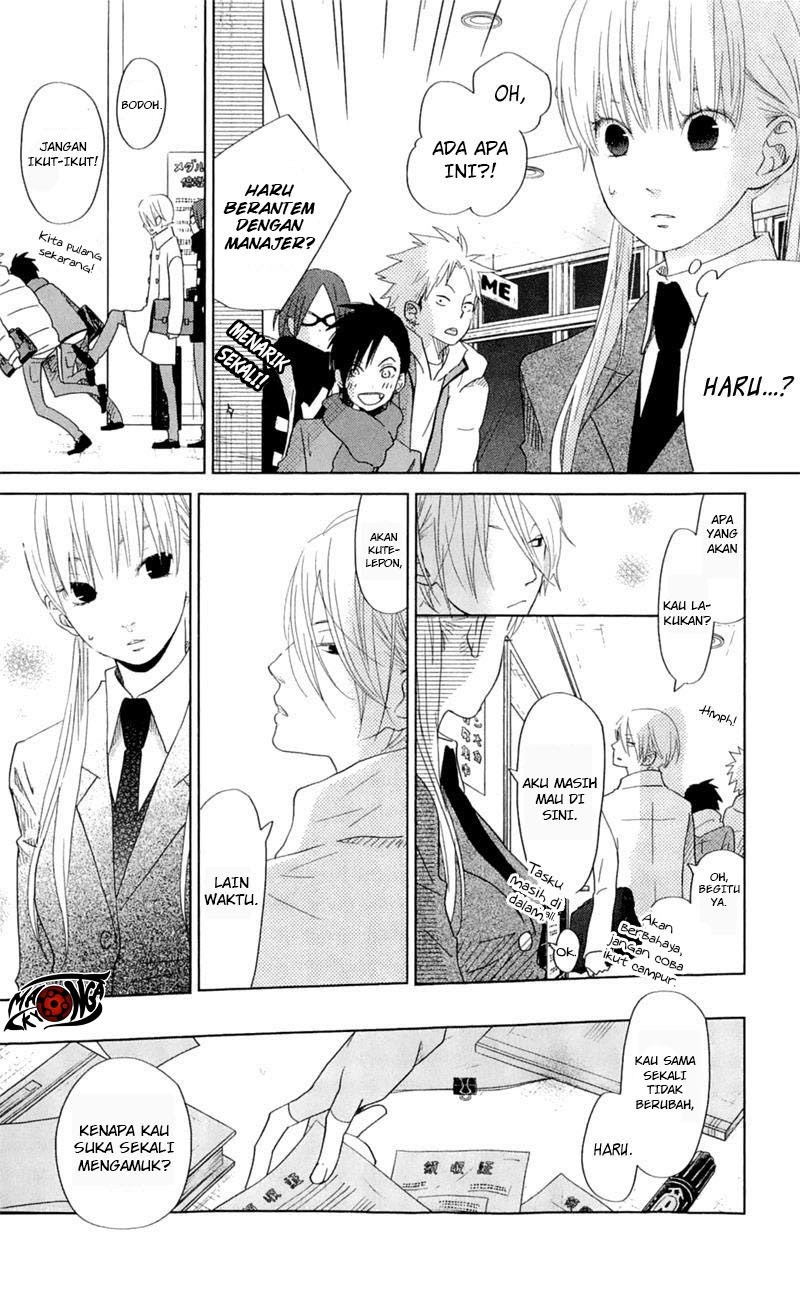 Tonari no Kaibutsu-kun Chapter 26 Gambar 14