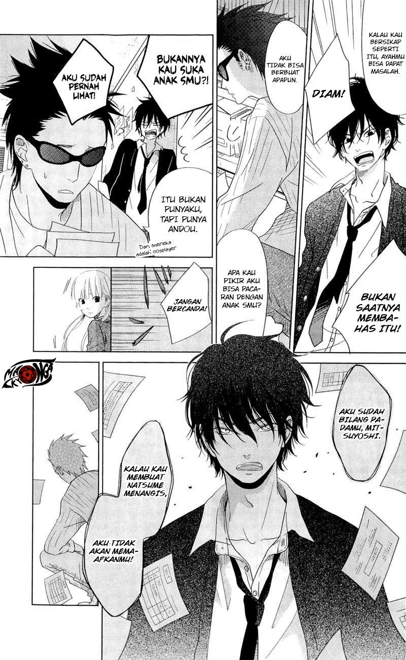 Tonari no Kaibutsu-kun Chapter 26 Gambar 15