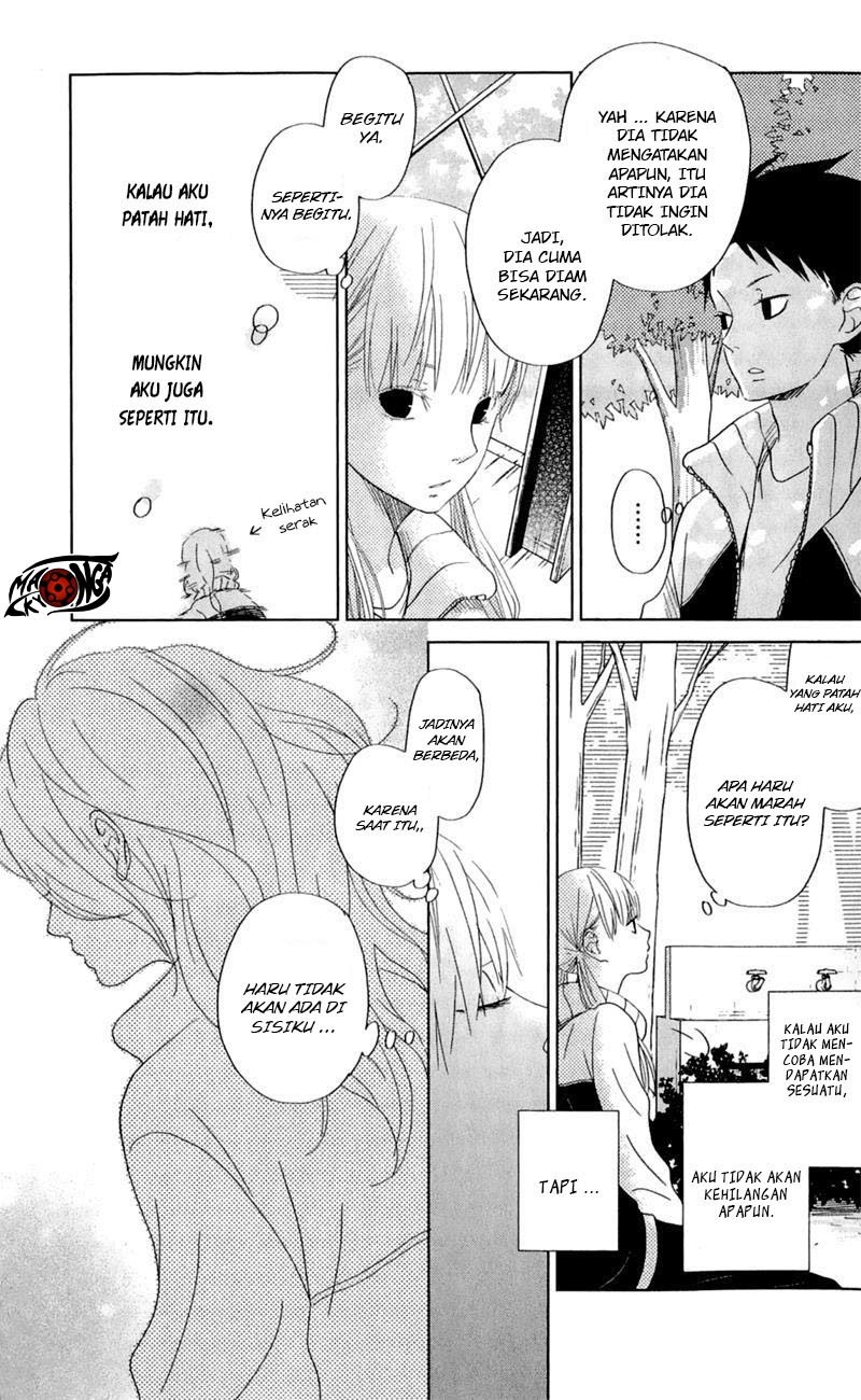 Tonari no Kaibutsu-kun Chapter 26 Gambar 17