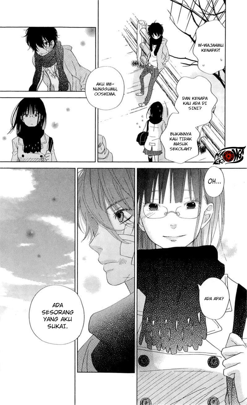 Tonari no Kaibutsu-kun Chapter 26 Gambar 24