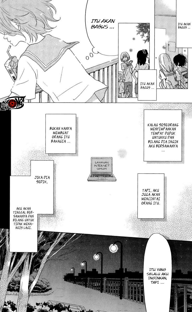 Tonari no Kaibutsu-kun Chapter 26 Gambar 3