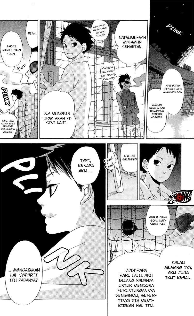 Tonari no Kaibutsu-kun Chapter 26 Gambar 32