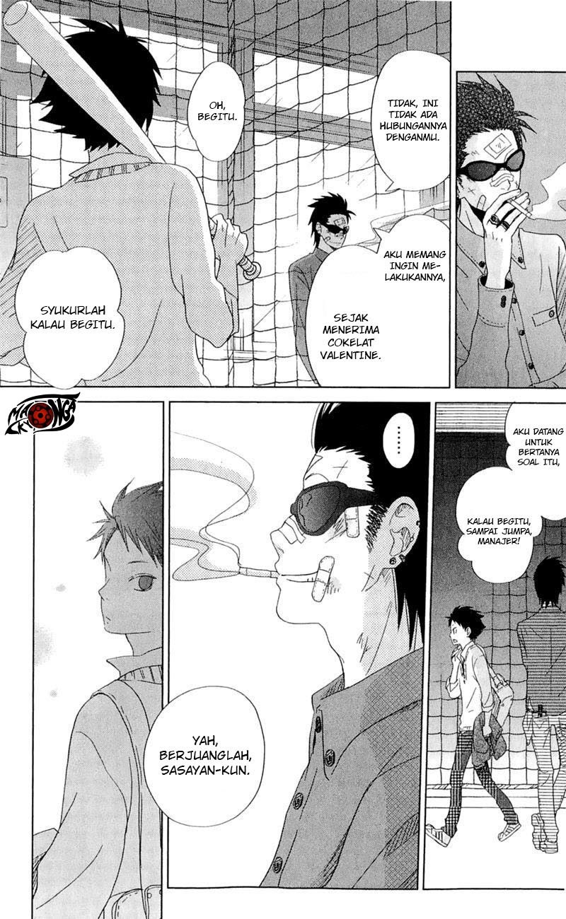 Tonari no Kaibutsu-kun Chapter 26 Gambar 33