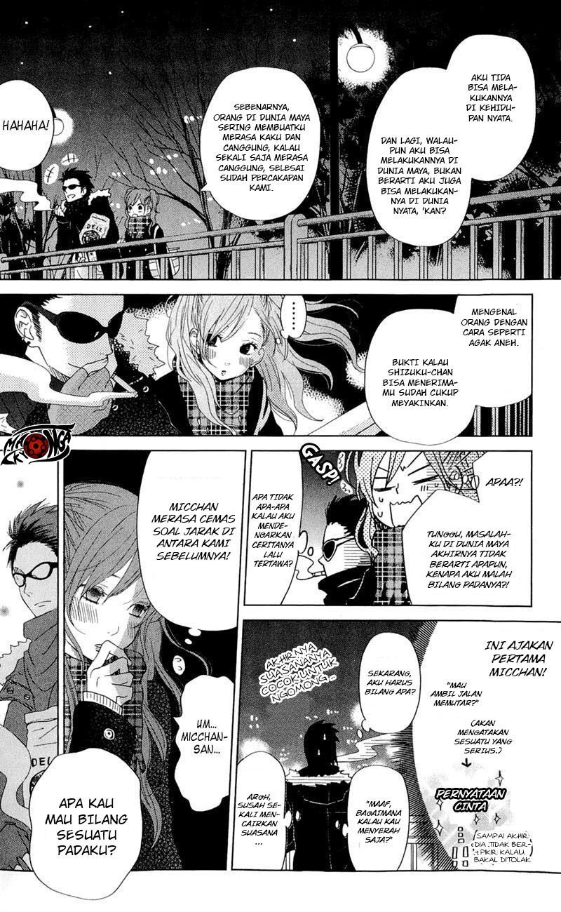 Tonari no Kaibutsu-kun Chapter 26 Gambar 4