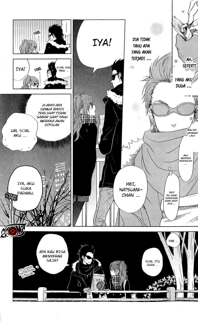 Tonari no Kaibutsu-kun Chapter 26 Gambar 5
