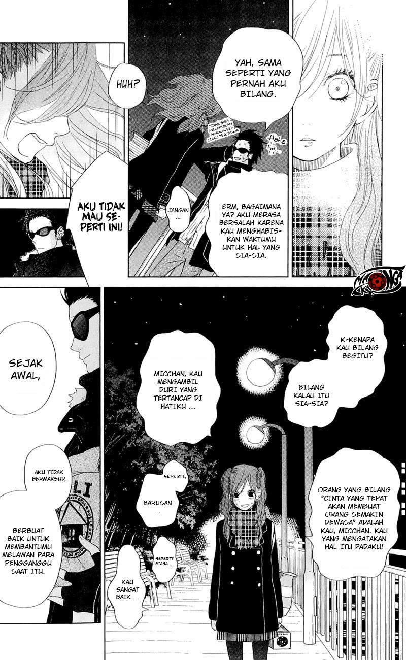 Tonari no Kaibutsu-kun Chapter 26 Gambar 6