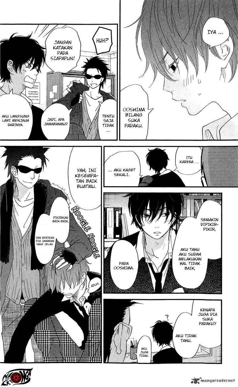Tonari no Kaibutsu-kun Chapter 25 Gambar 33