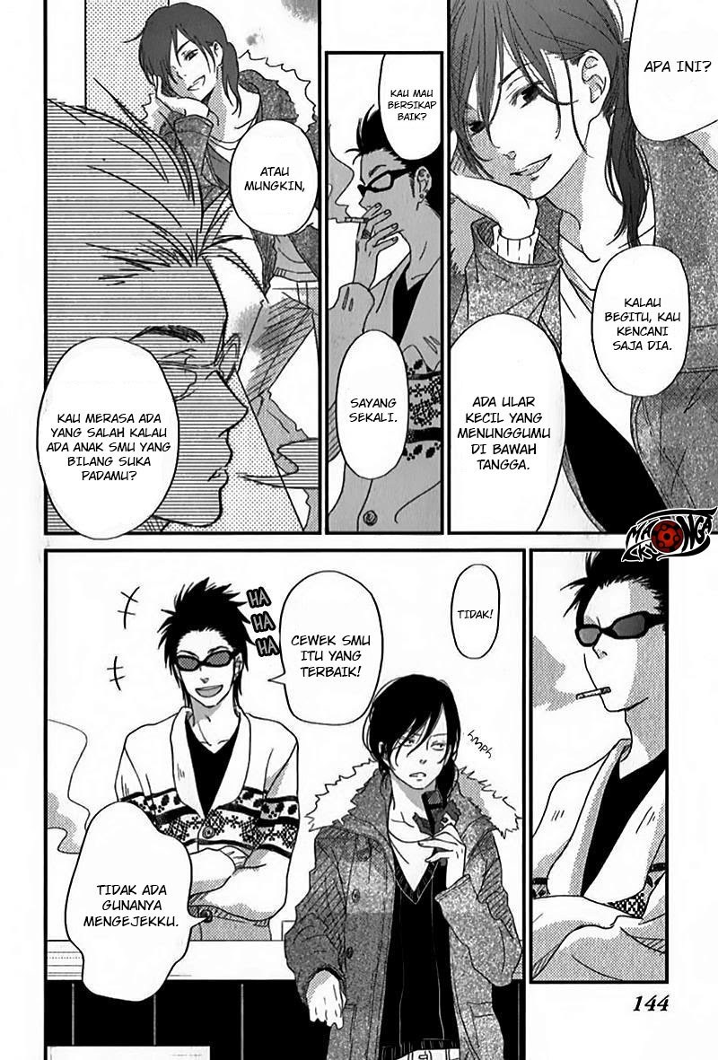 Tonari no Kaibutsu-kun Chapter 24 Gambar 19
