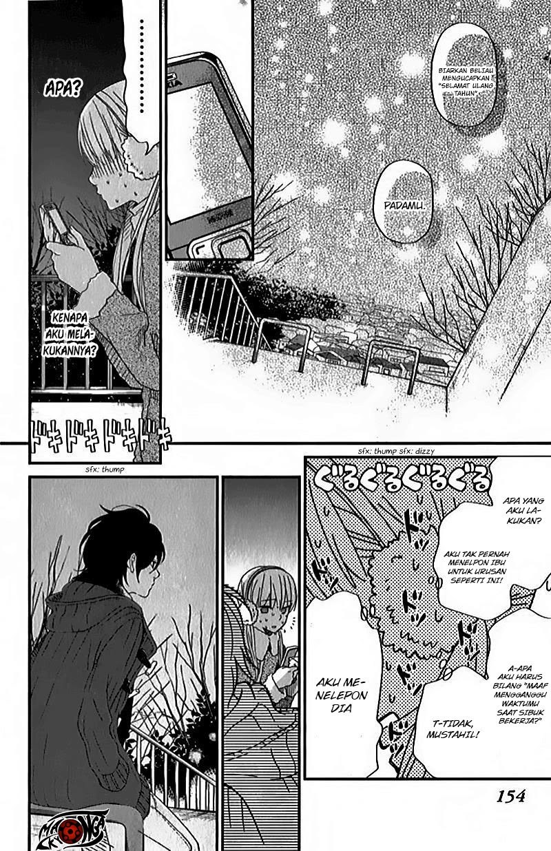 Tonari no Kaibutsu-kun Chapter 24 Gambar 29