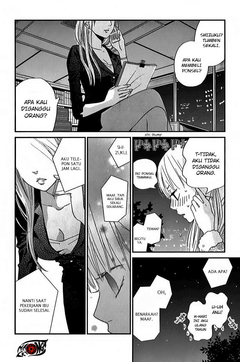 Tonari no Kaibutsu-kun Chapter 24 Gambar 31