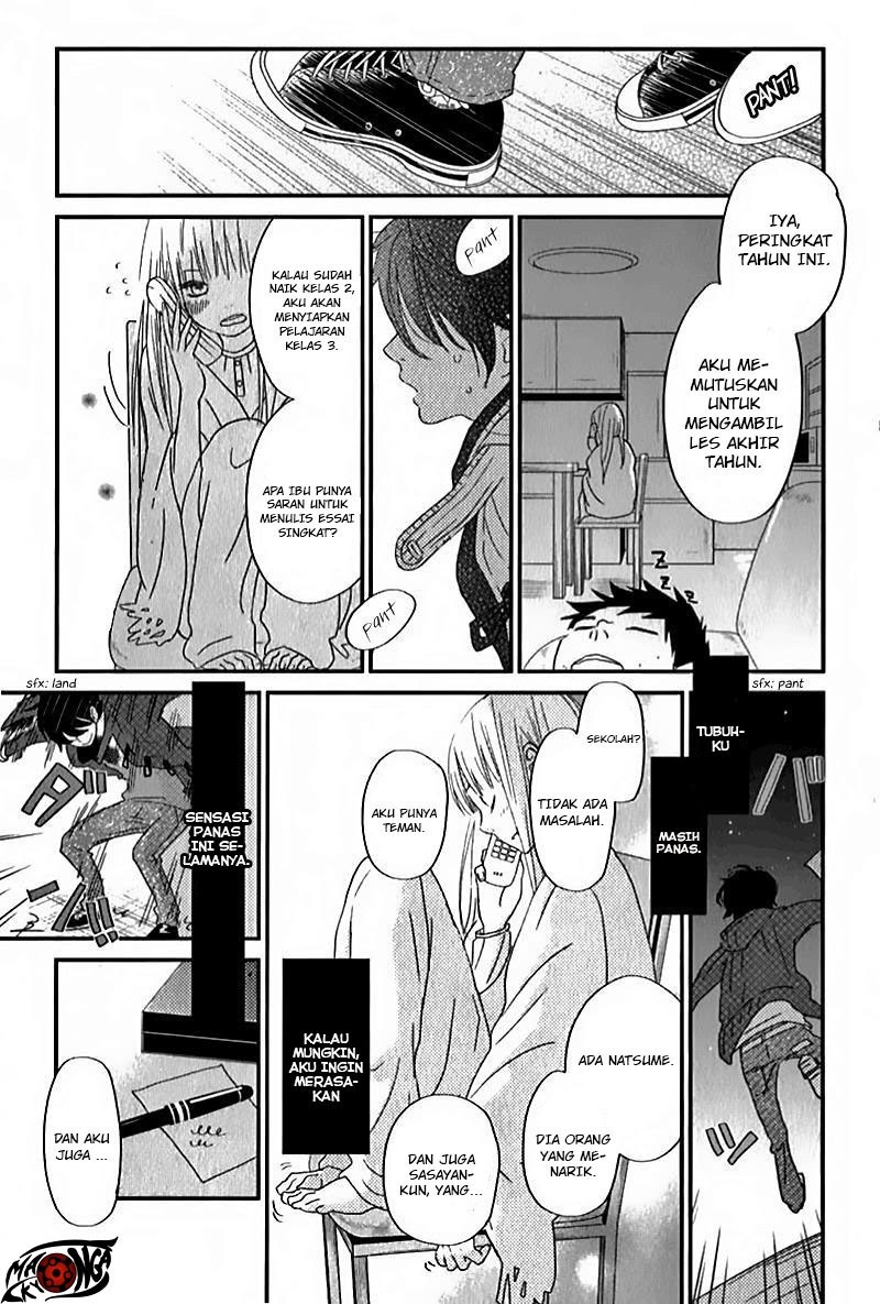 Tonari no Kaibutsu-kun Chapter 24 Gambar 40
