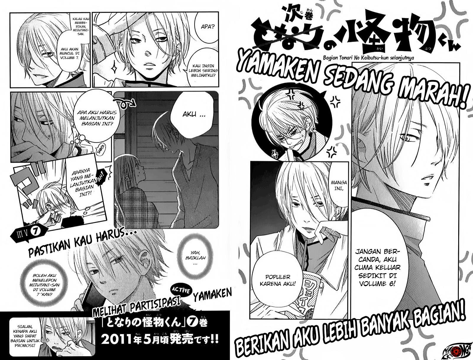 Tonari no Kaibutsu-kun Chapter 24 Gambar 44