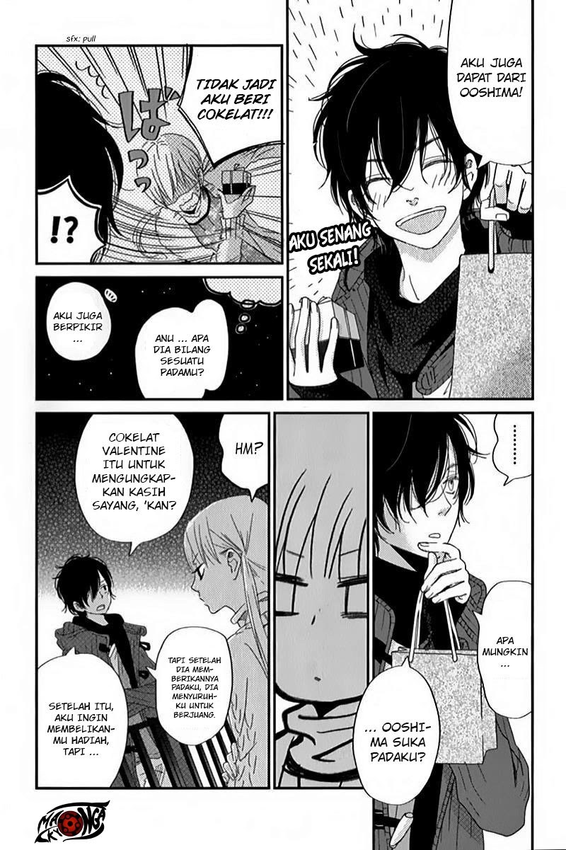 Tonari no Kaibutsu-kun Chapter 24 Gambar 5