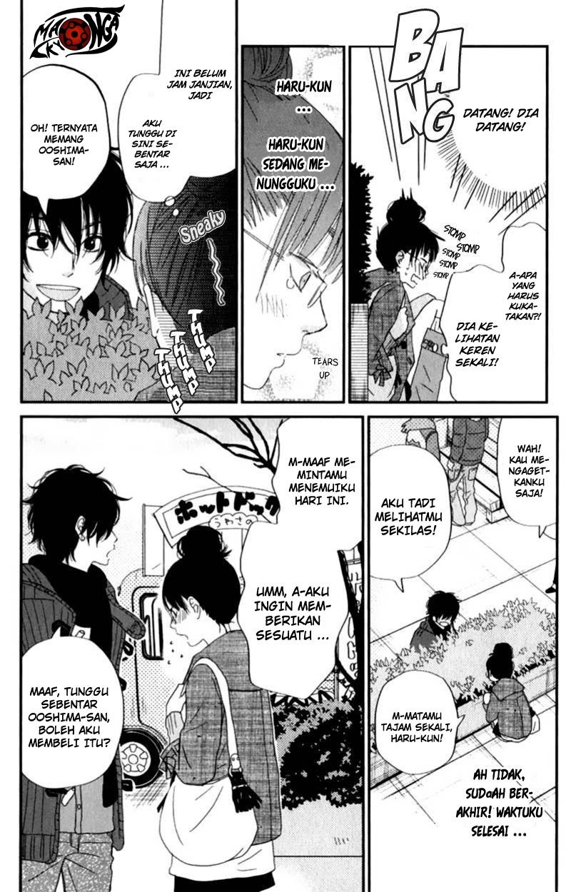 Tonari no Kaibutsu-kun Chapter 23 Gambar 12