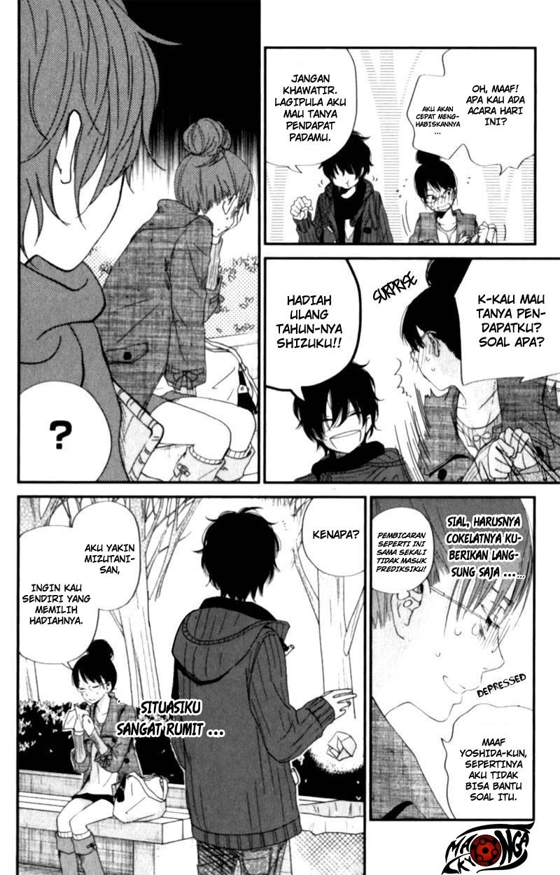 Tonari no Kaibutsu-kun Chapter 23 Gambar 14