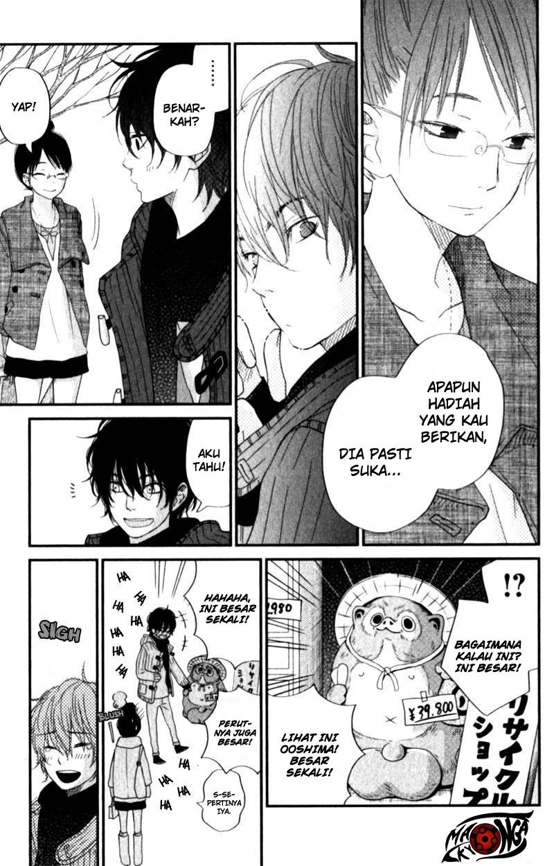 Tonari no Kaibutsu-kun Chapter 23 Gambar 15