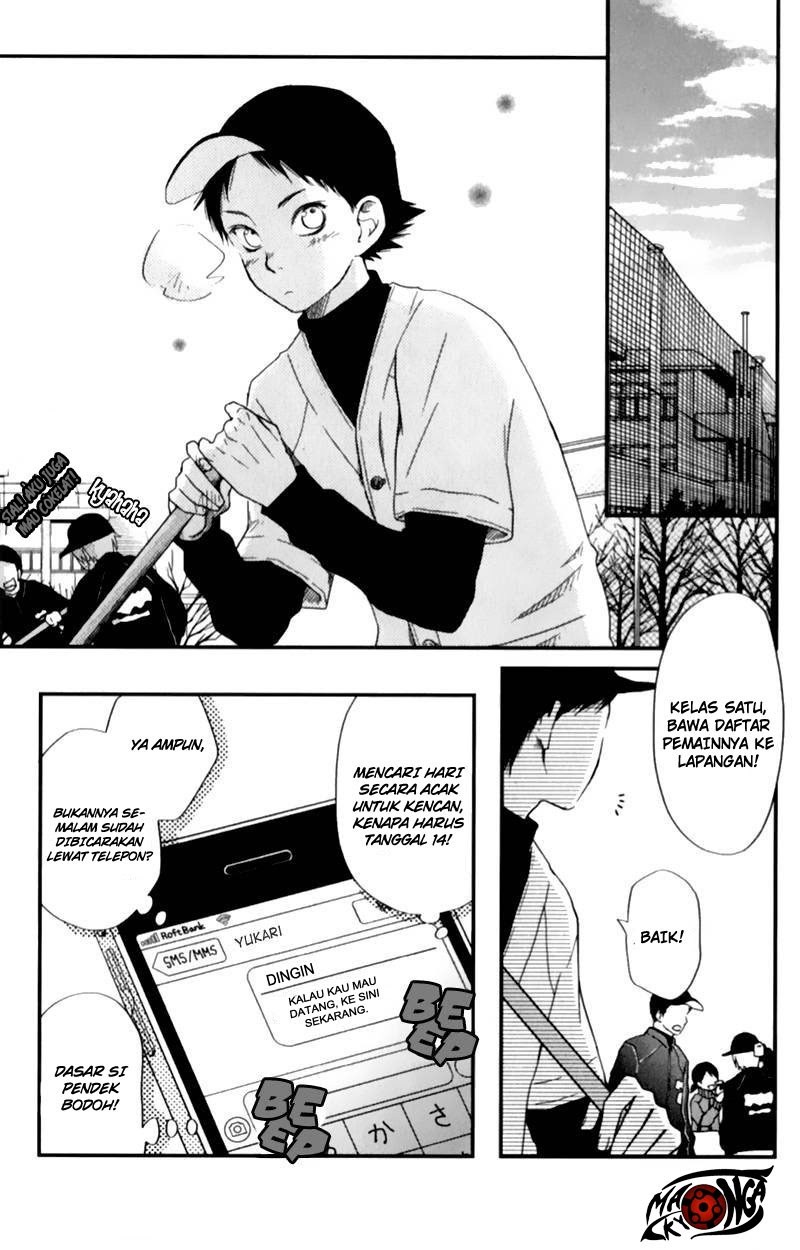 Tonari no Kaibutsu-kun Chapter 23 Gambar 3