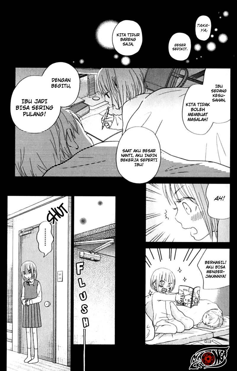 Tonari no Kaibutsu-kun Chapter 23 Gambar 31
