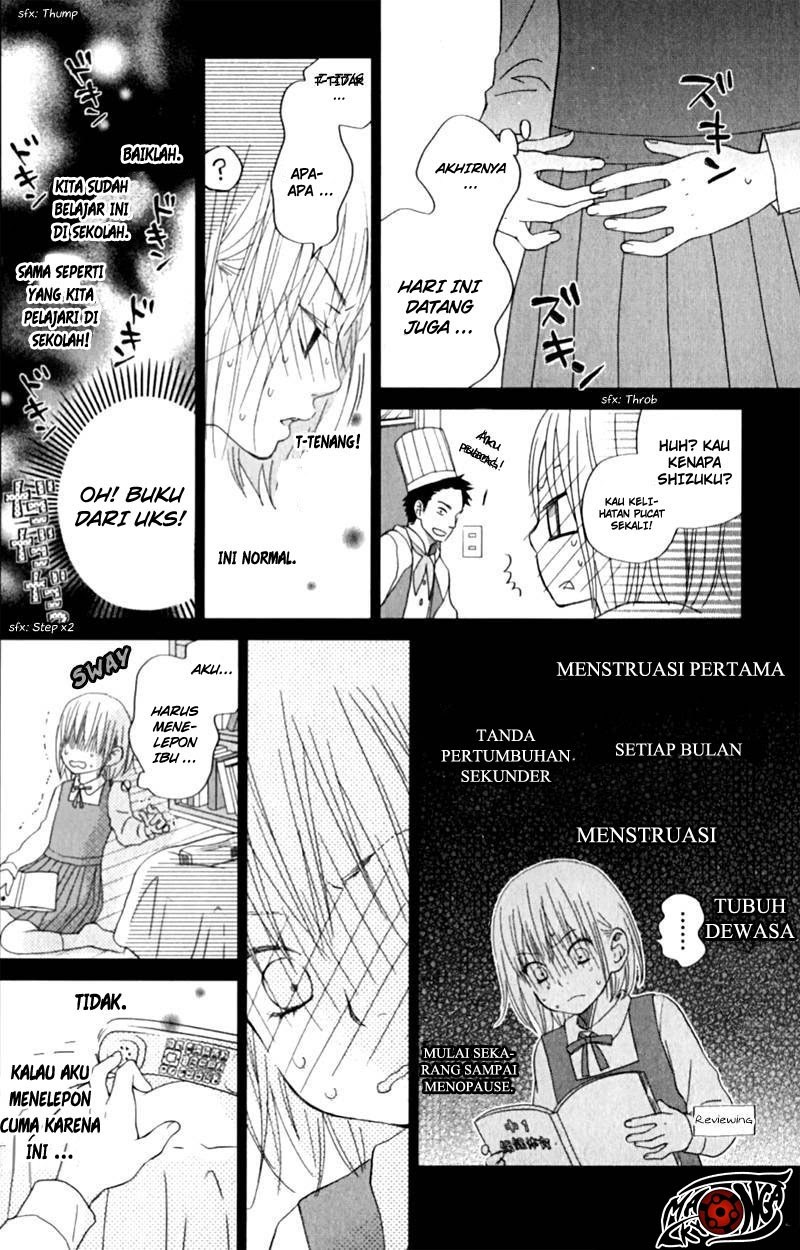 Tonari no Kaibutsu-kun Chapter 23 Gambar 32