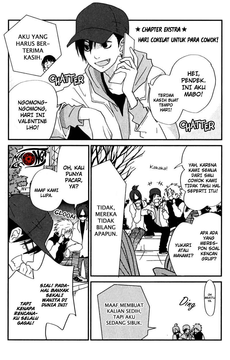Tonari no Kaibutsu-kun Chapter 23 Gambar 42