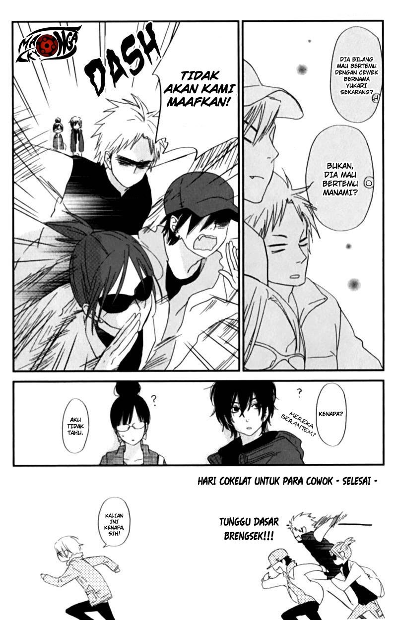Tonari no Kaibutsu-kun Chapter 23 Gambar 44