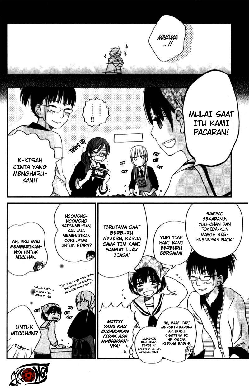 Tonari no Kaibutsu-kun Chapter 22 Gambar 17