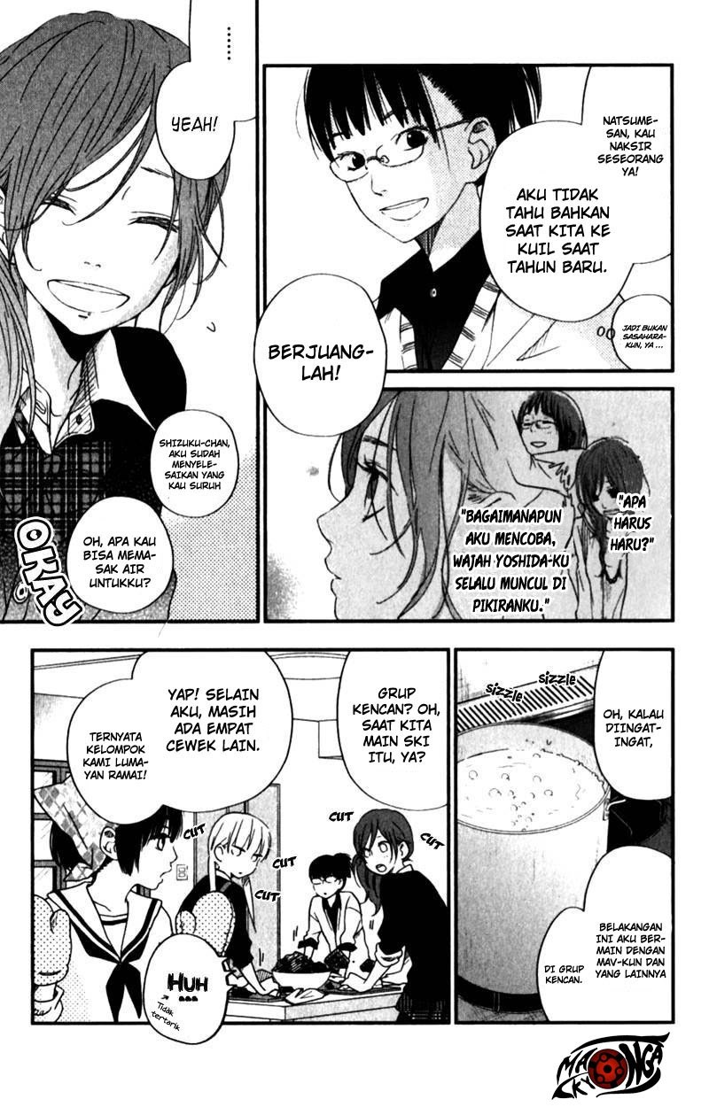 Tonari no Kaibutsu-kun Chapter 22 Gambar 18