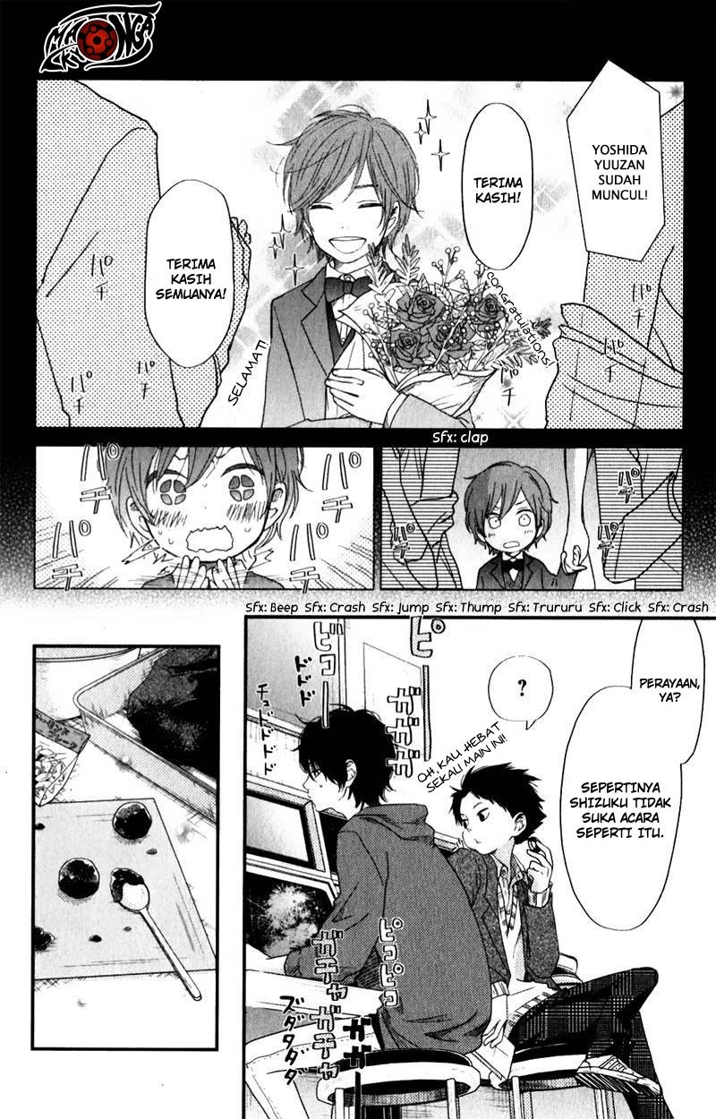 Tonari no Kaibutsu-kun Chapter 22 Gambar 23