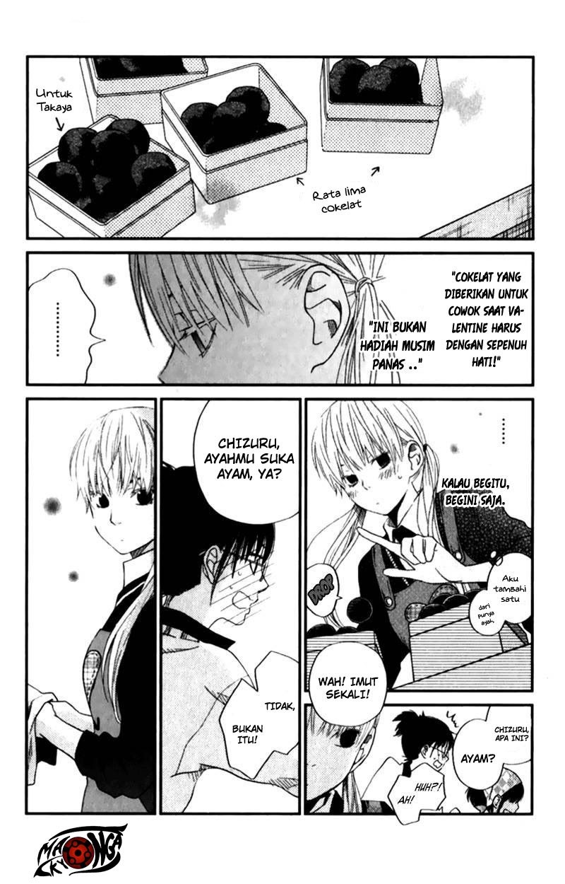 Tonari no Kaibutsu-kun Chapter 22 Gambar 25