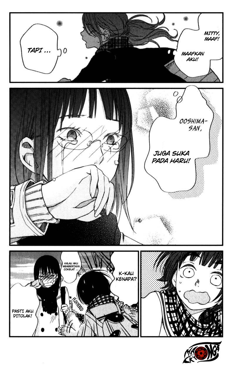 Tonari no Kaibutsu-kun Chapter 22 Gambar 33