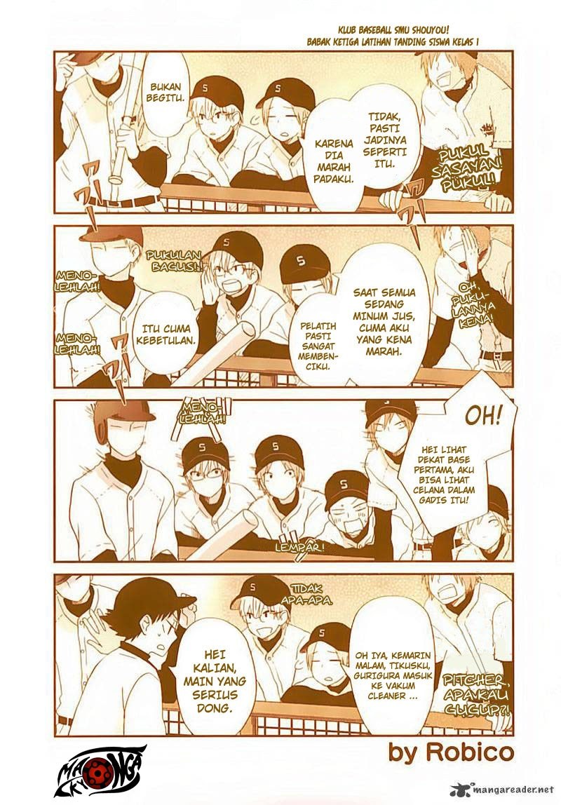 Tonari no Kaibutsu-kun Chapter 21 Gambar 3