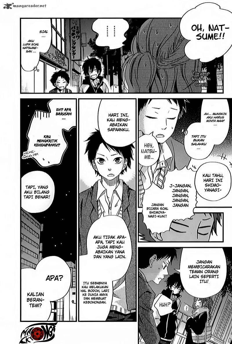Tonari no Kaibutsu-kun Chapter 21 Gambar 32