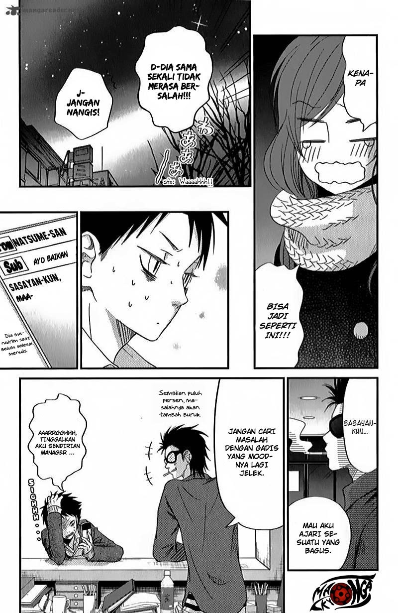 Tonari no Kaibutsu-kun Chapter 21 Gambar 35