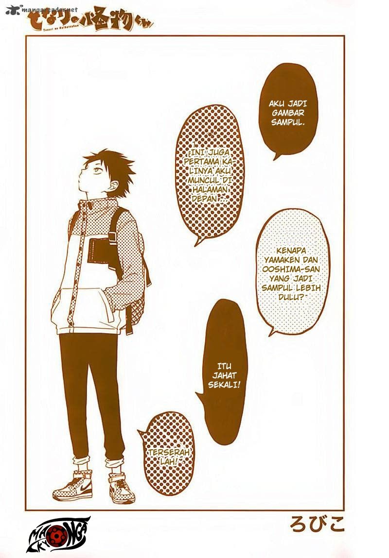 Tonari no Kaibutsu-kun Chapter 21 Gambar 4