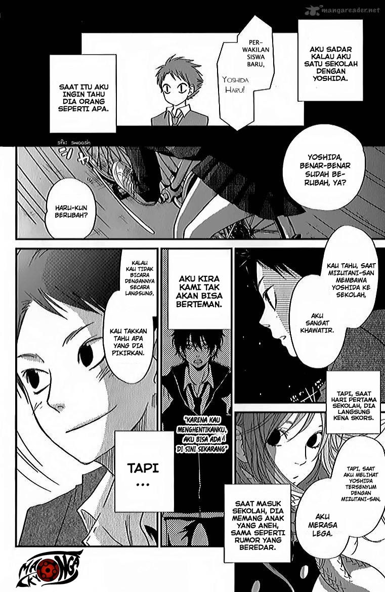 Tonari no Kaibutsu-kun Chapter 21 Gambar 40