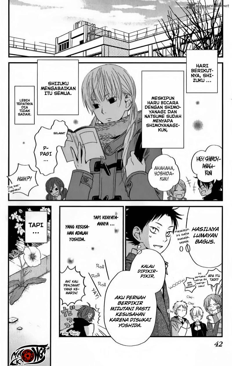 Tonari no Kaibutsu-kun Chapter 21 Gambar 42